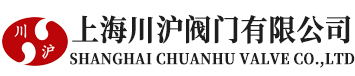 V型球閥|氣動(dòng)V型球閥|對(duì)夾式刀型閘閥|電動(dòng)刀閘閥|V型球閥|美標(biāo)閘閥