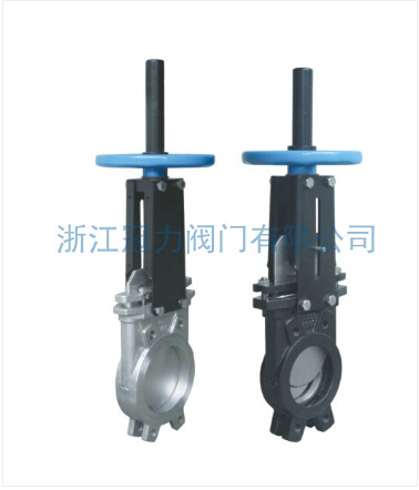 安裝對(duì)夾式刀型閘閥需要了解哪些知識(shí)？