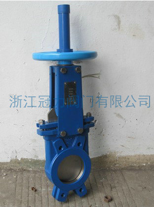 刀閘閥的工作原理簡單，操作方便