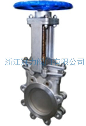 梅花型刀閘閥的作用如何，能夠在哪些領(lǐng)域應(yīng)用